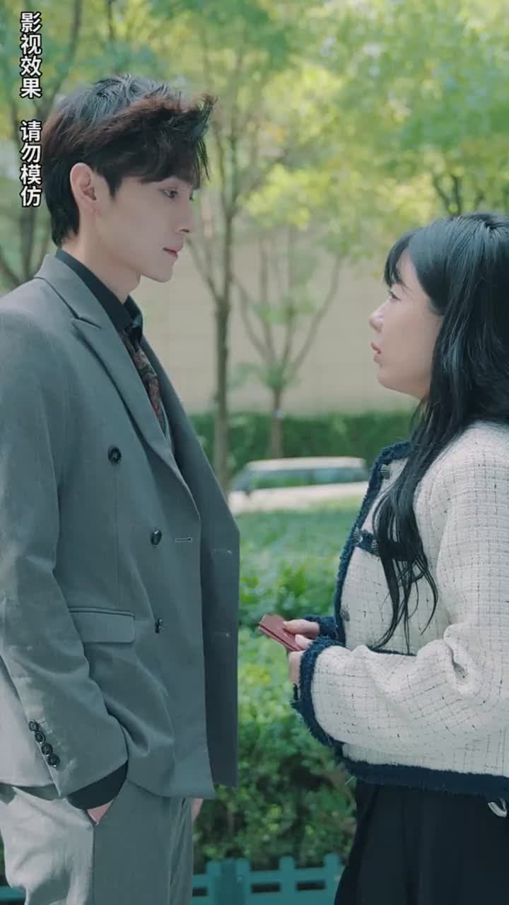 前妻太嬌氣,傅先生偏要寵我 - Episode 87