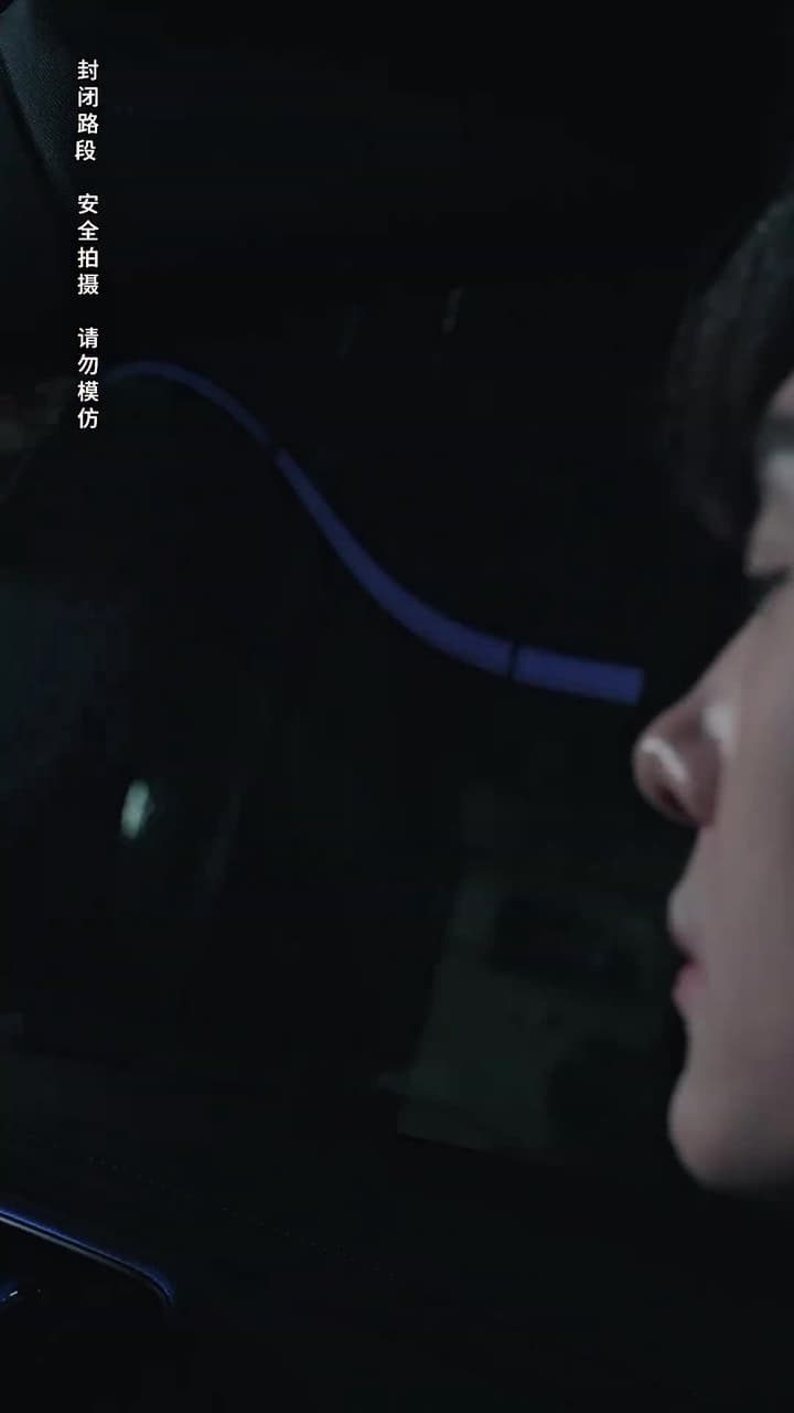 前妻太嬌氣,傅先生偏要寵我 - Episode 51