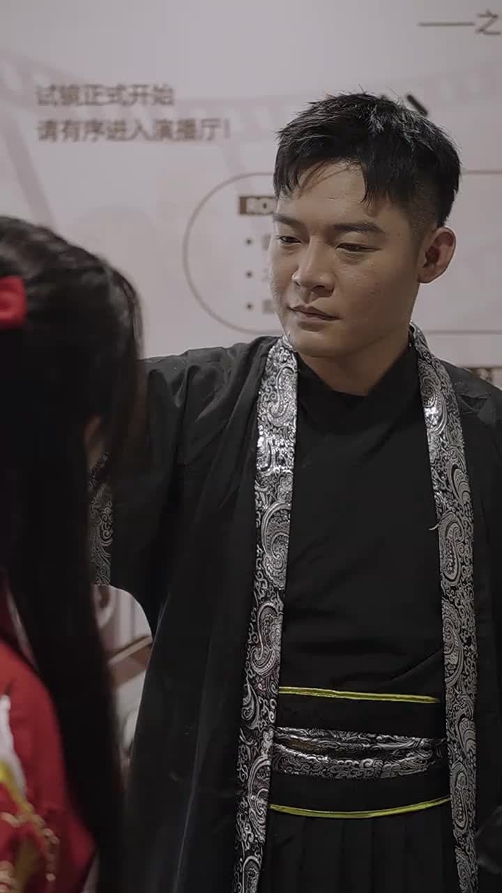 分手當天,我閃婚了億萬富豪 - Episode 44
