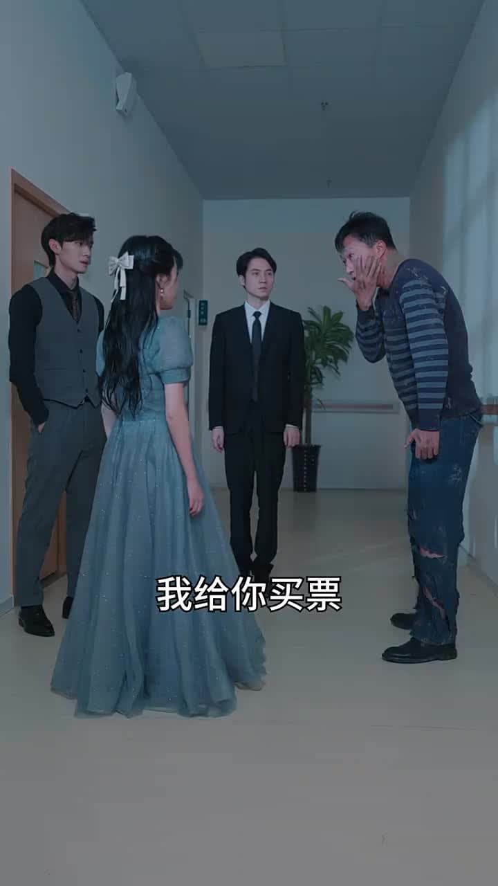 前妻太嬌氣,傅先生偏要寵我 - Episode 50