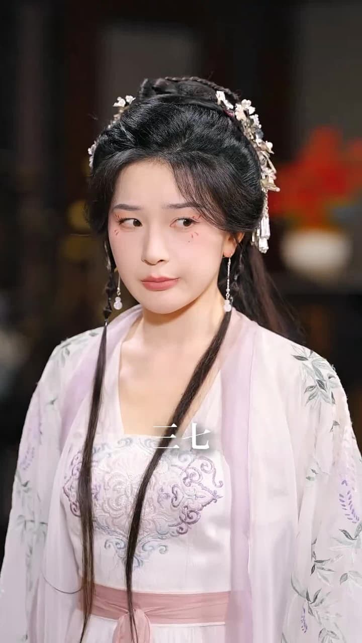 第壹狂妃 - Episode 47
