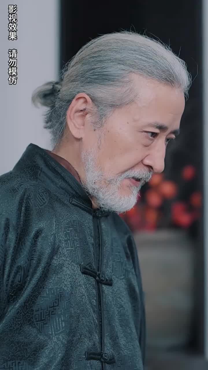 前妻太嬌氣,傅先生偏要寵我 - Episode 68