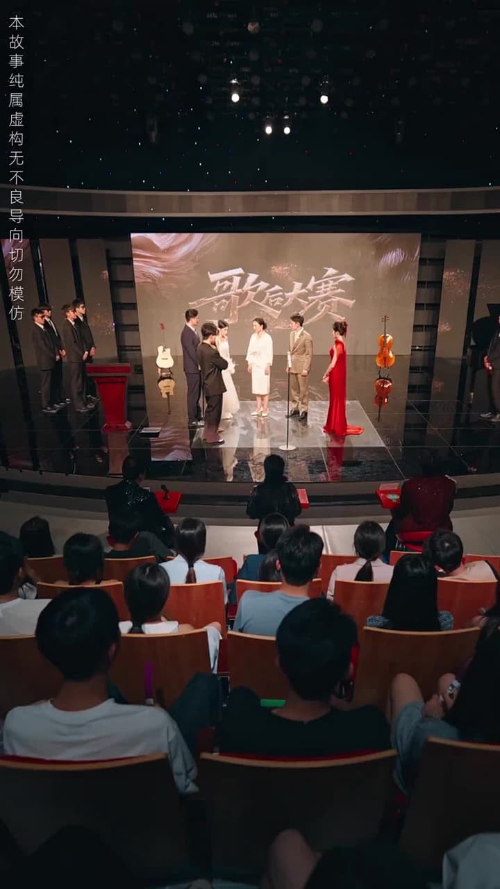荊棘花開,歌後歸來 - Episode 22