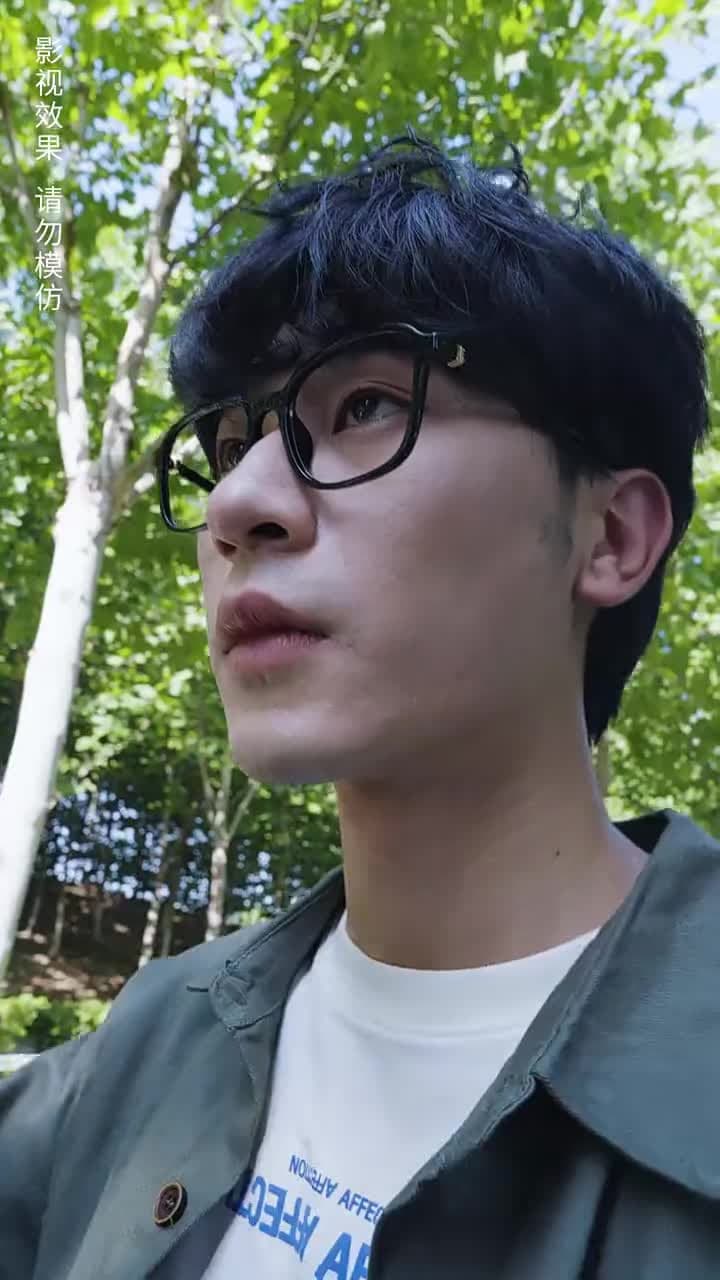 預知未來的神奇日記 - Episode 13