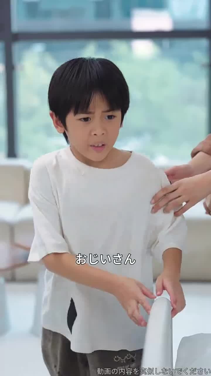 星屑のなかの奇跡 - Episode 49