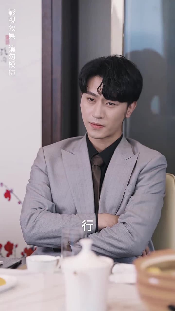 預知未來的神奇日記 - Episode 104