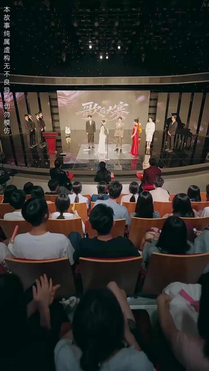 荊棘花開,歌後歸來 - Episode 32