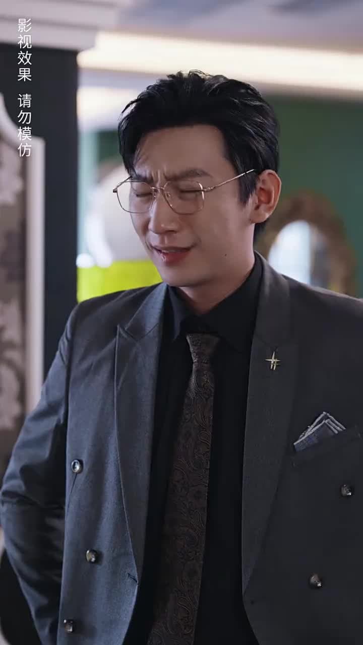 預知未來的神奇日記 - Episode 59