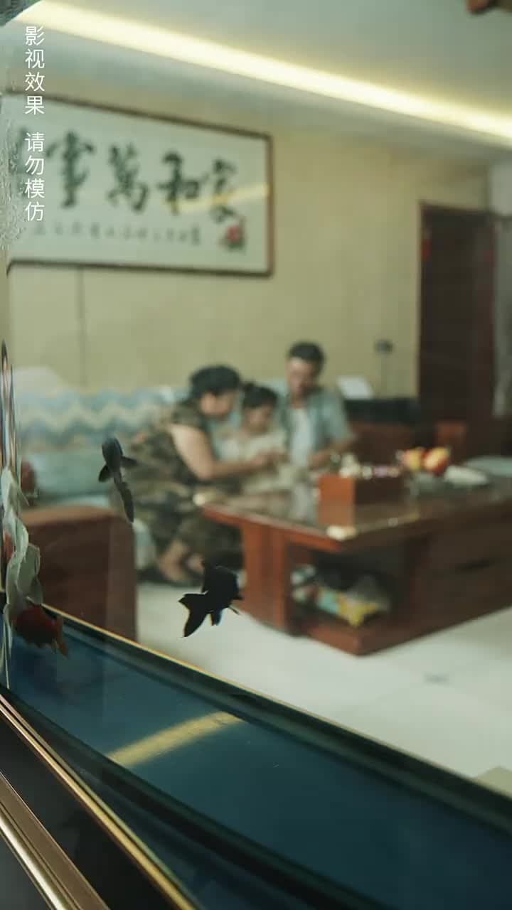 預知未來的神奇日記 - Episode 7