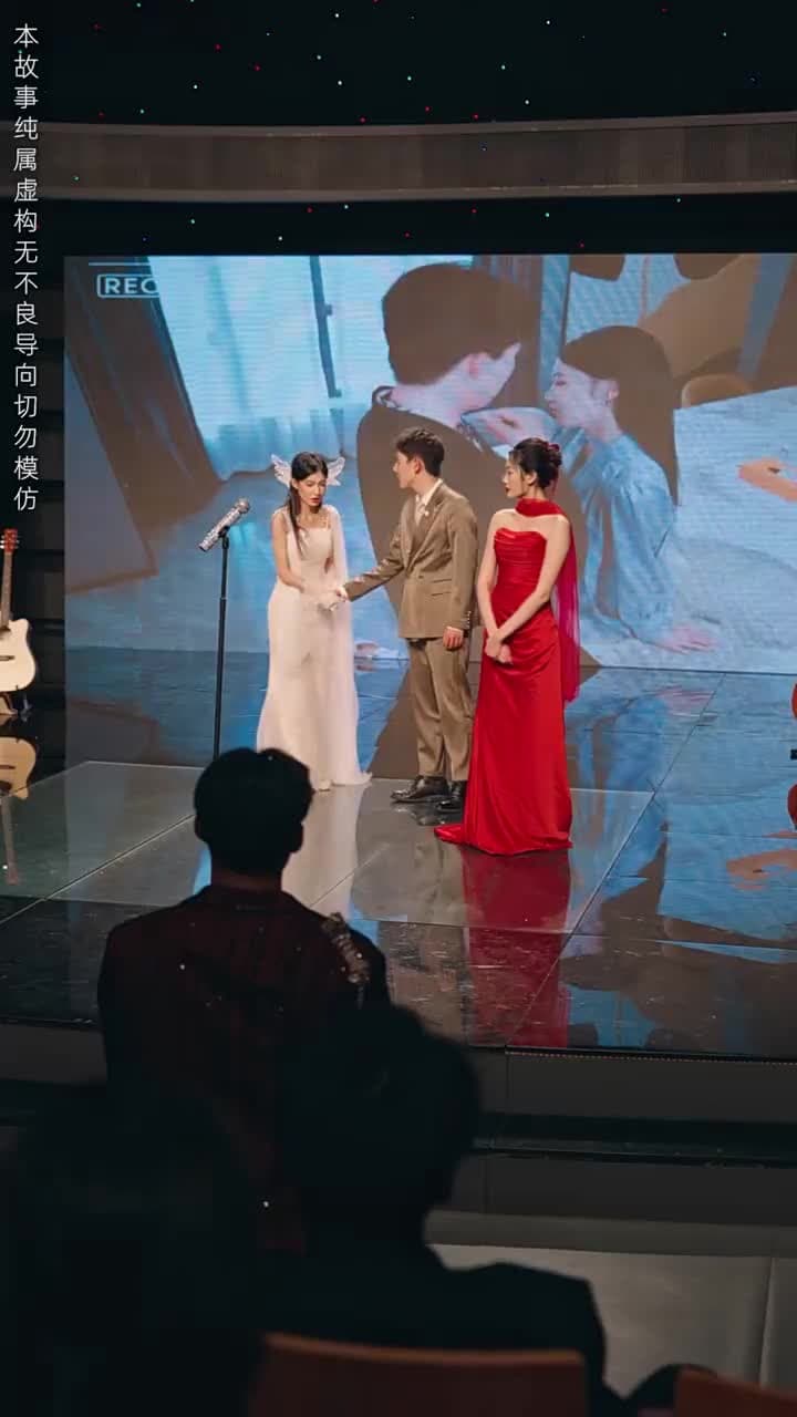荊棘花開,歌後歸來 - Episode 19