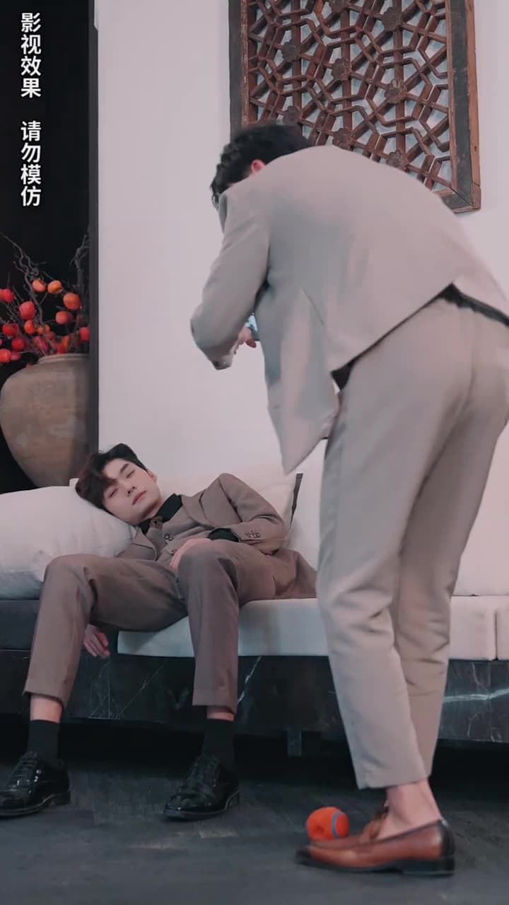 前妻太嬌氣,傅先生偏要寵我 - Episode 77