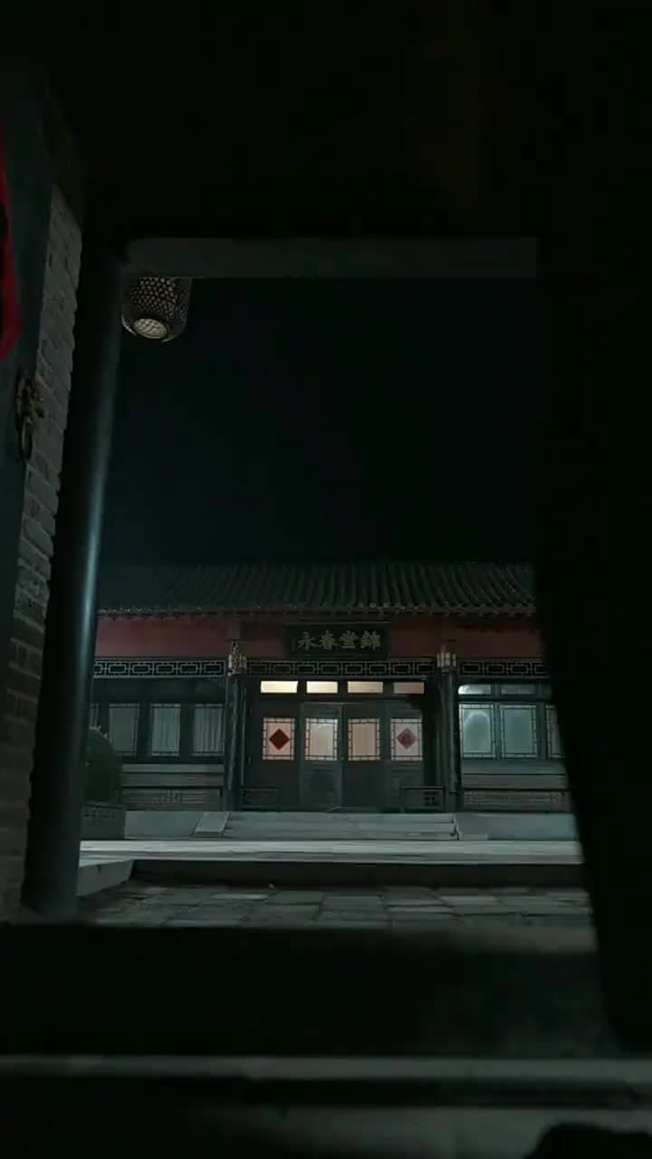 สวาทรักนายบอดี้การ์ด - Episode 45