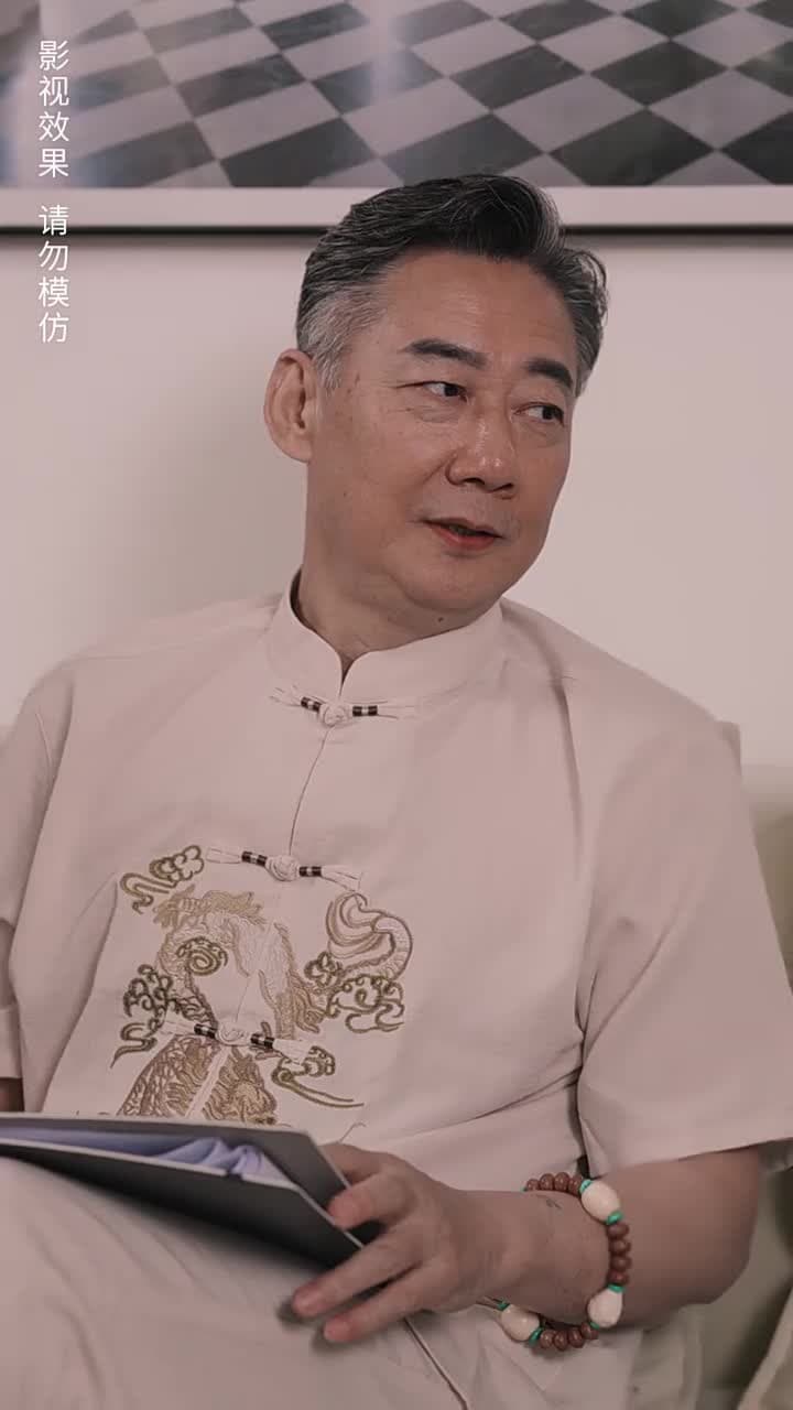 預知未來的神奇日記 - Episode 81