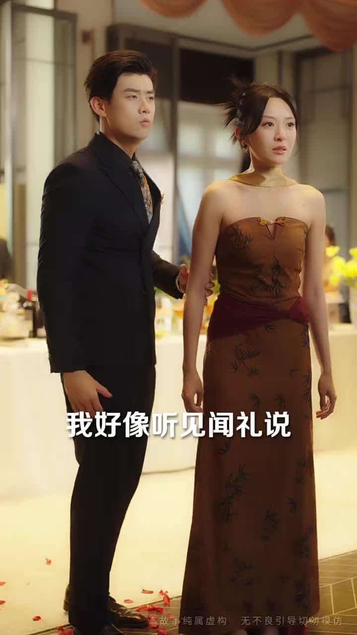 世上無人再似他 - Episode 13