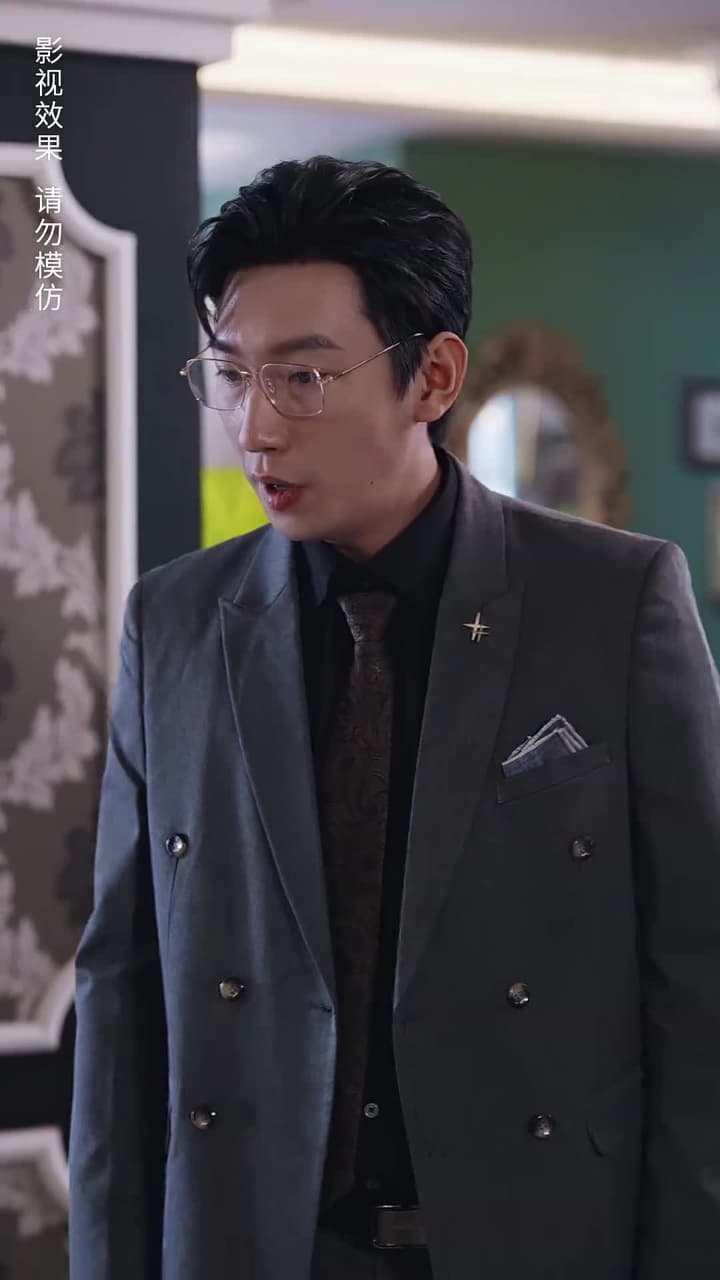 預知未來的神奇日記 - Episode 58