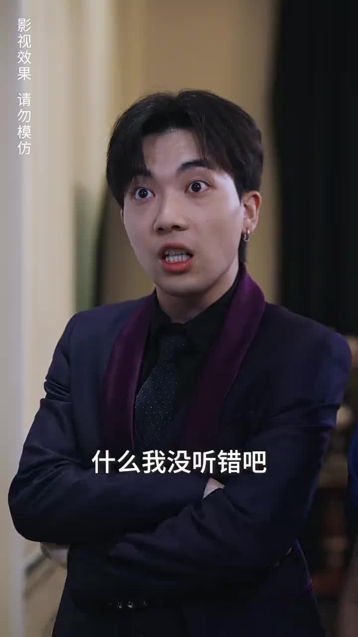 預知未來的神奇日記 - Episode 72