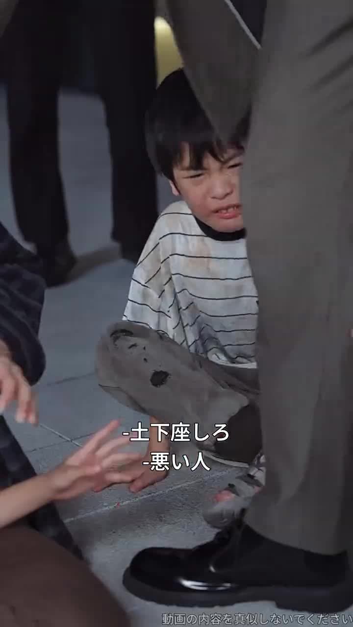 星屑のなかの奇跡 - Episode 26
