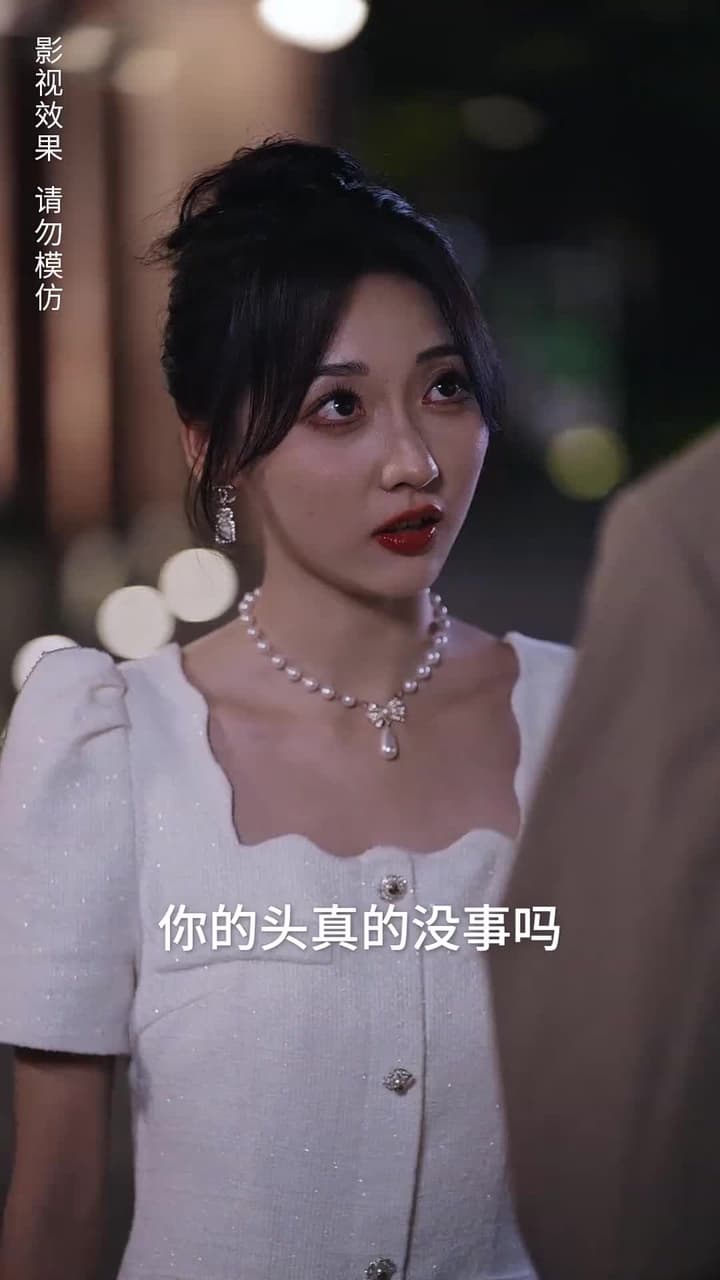 預知未來的神奇日記 - Episode 64