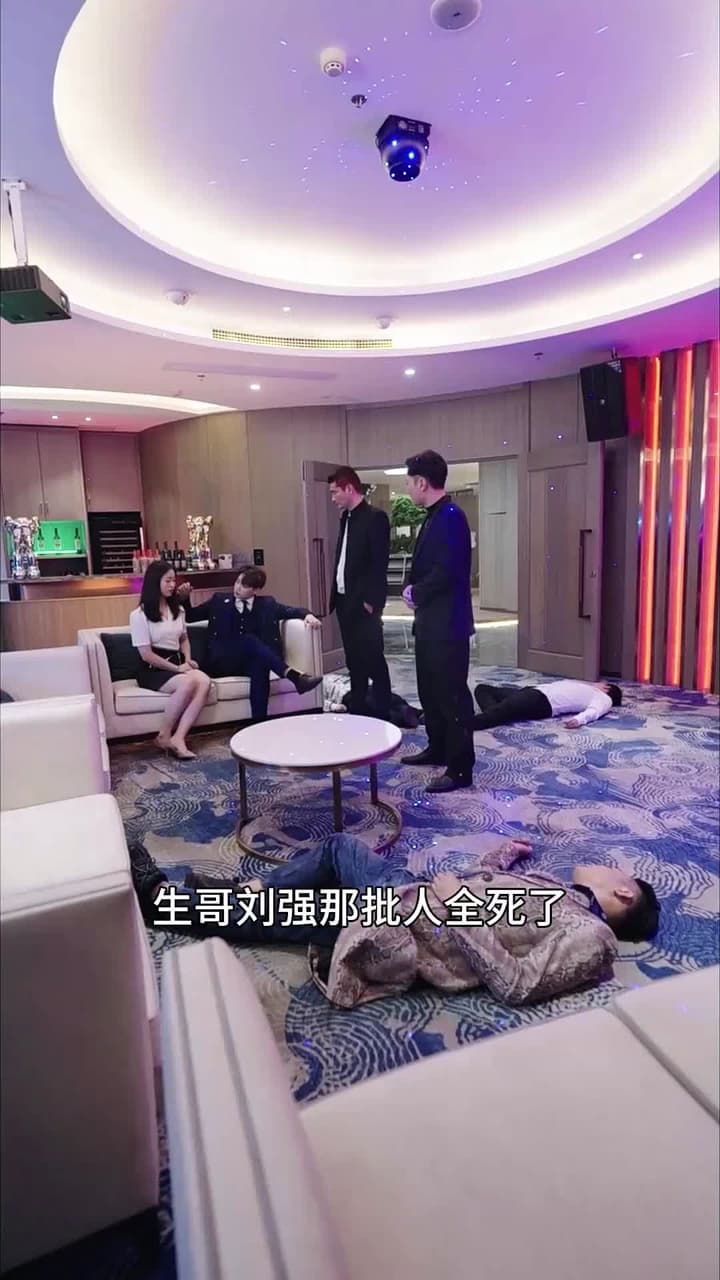 我和美女總裁有個娃 - Episode 17