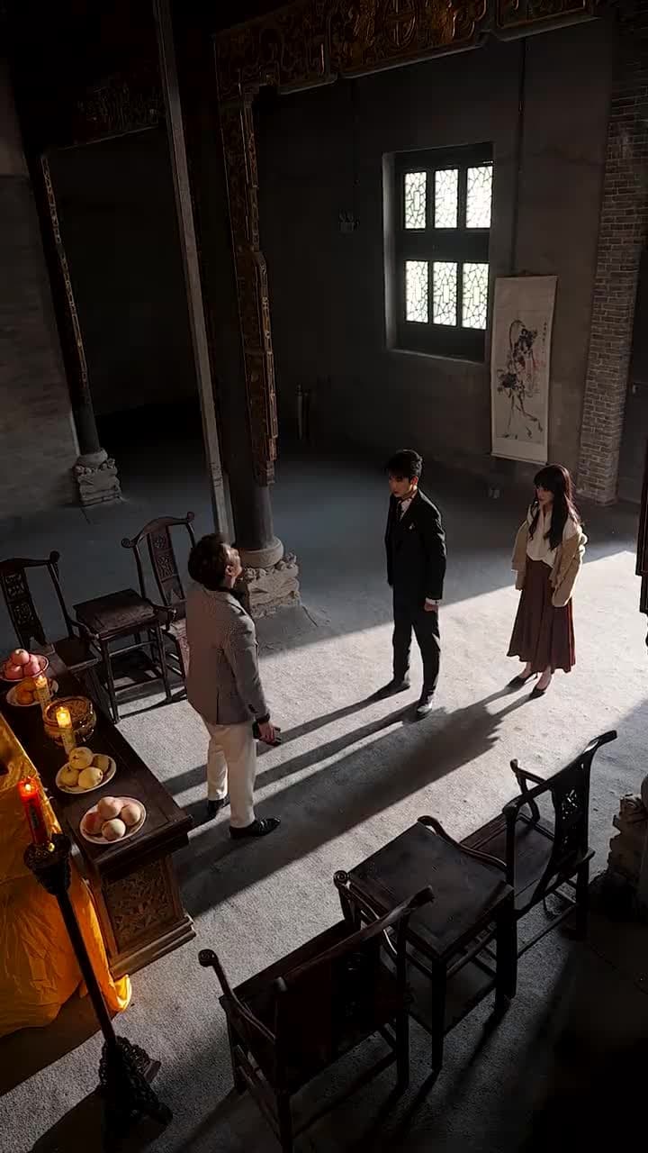 妳比星光璀璨 - Episode 96