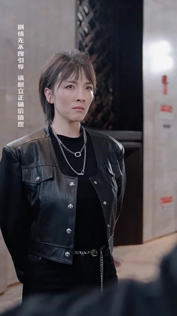 絕世龍尊 - Episode 80