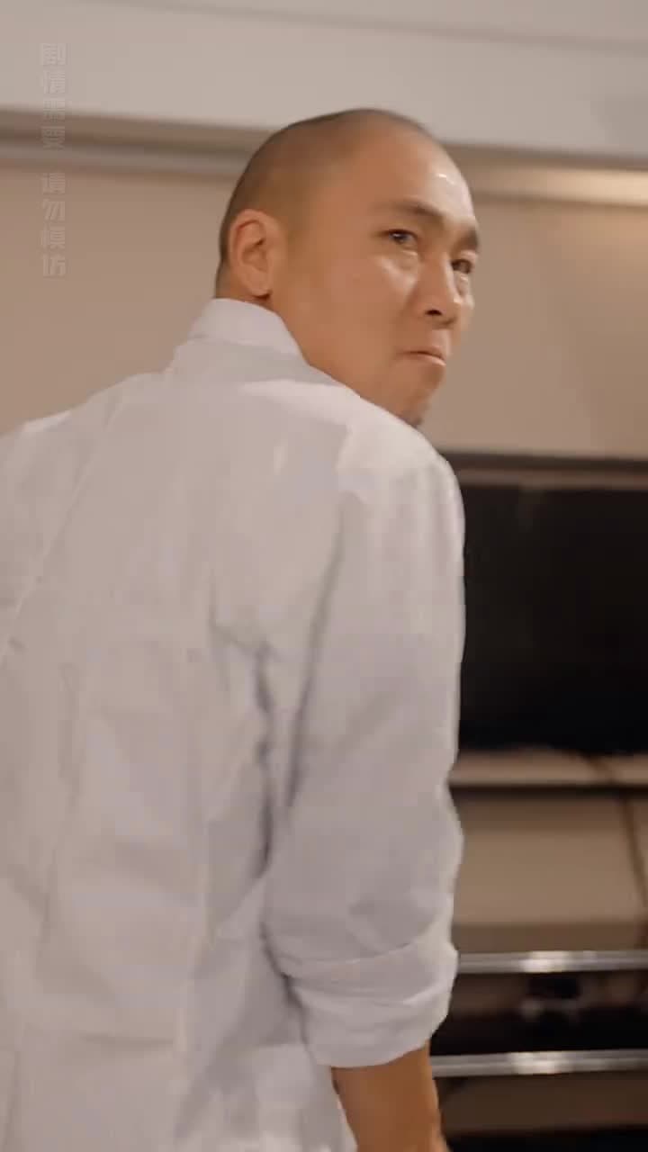 絕世龍尊 - Episode 3