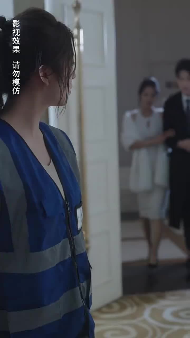 閃婚大叔是爹地 - Episode 15
