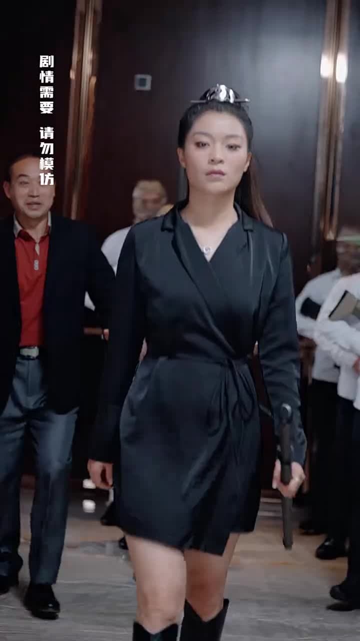 絕世龍尊 - Episode 82