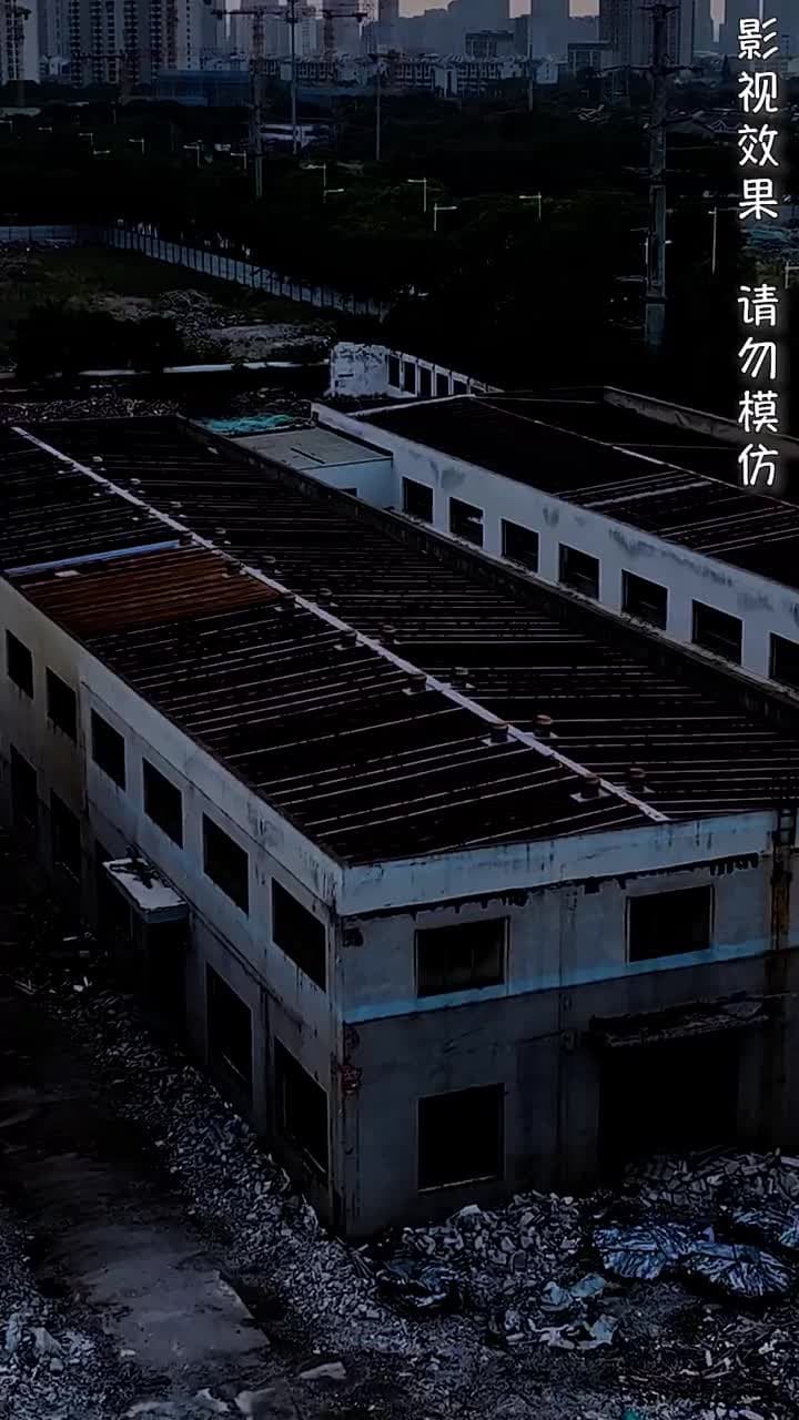 美女總裁的鎮疆龍帥 - Episode 1