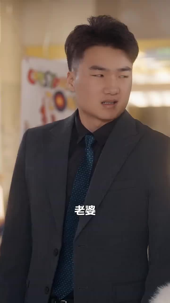 閃婚大叔是爹地 - Episode 38
