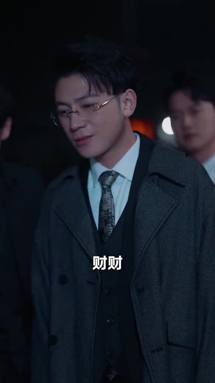 閃婚大叔是爹地 - Episode 83
