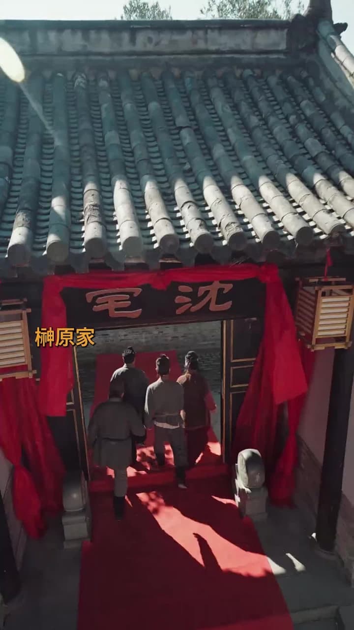 [吹替]玉座より母上へ - Episode 3