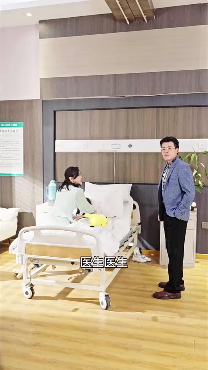 我和美女總裁有個娃 - Episode 10