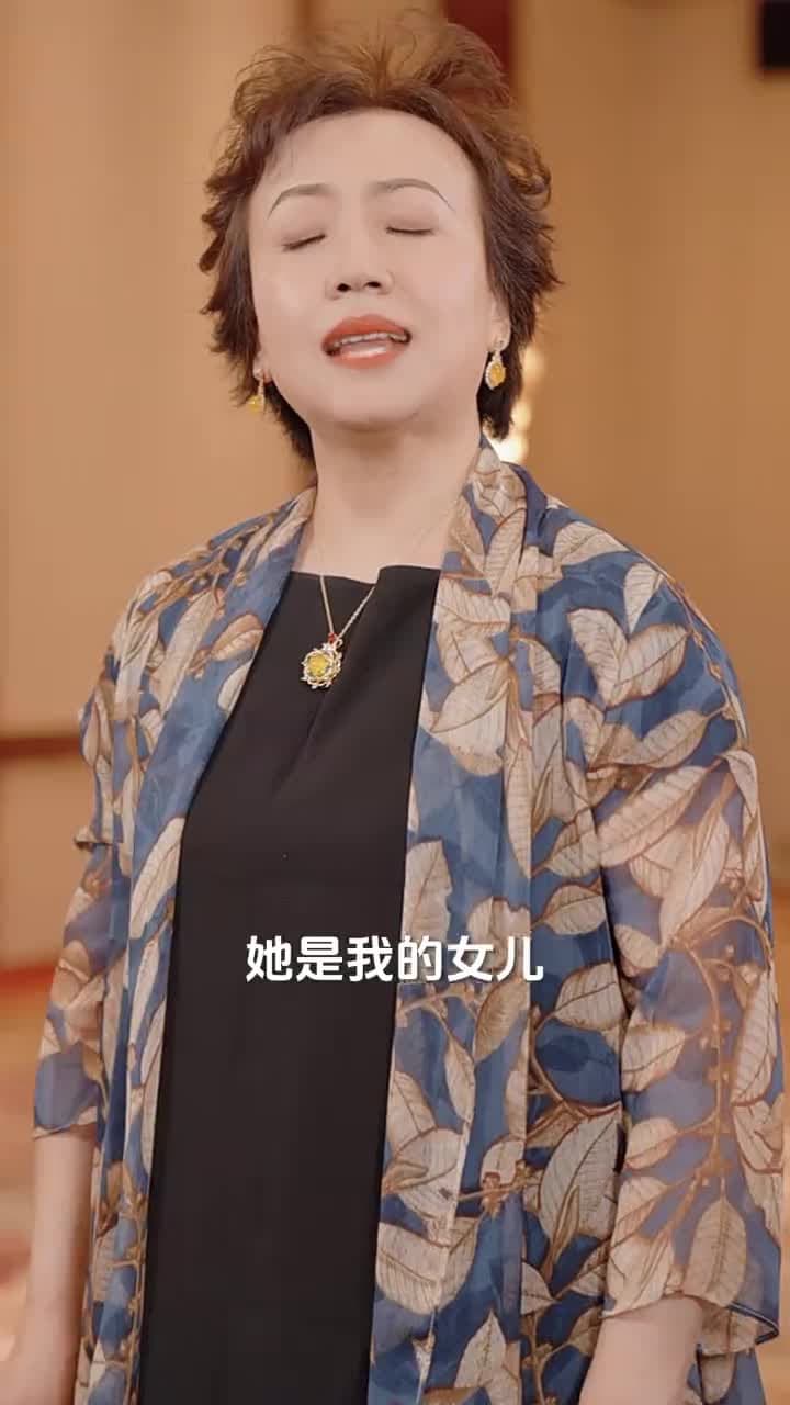 絕世龍尊 - Episode 29