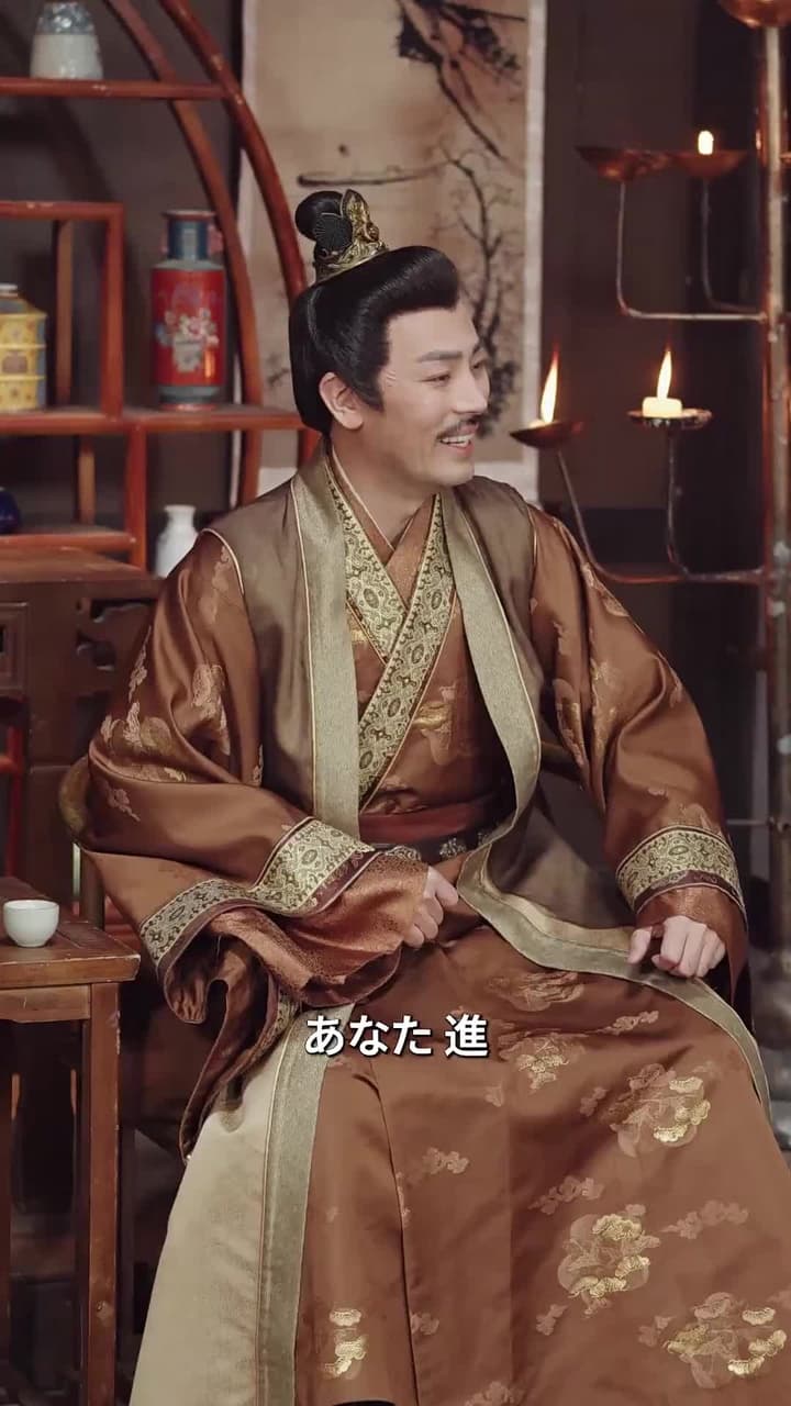 [吹替]玉座より母上へ - Episode 16