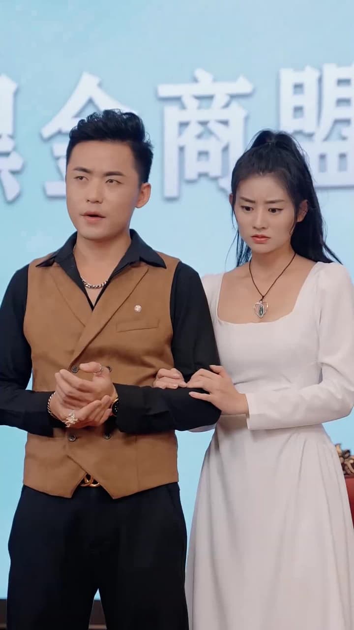 絕世龍尊 - Episode 52