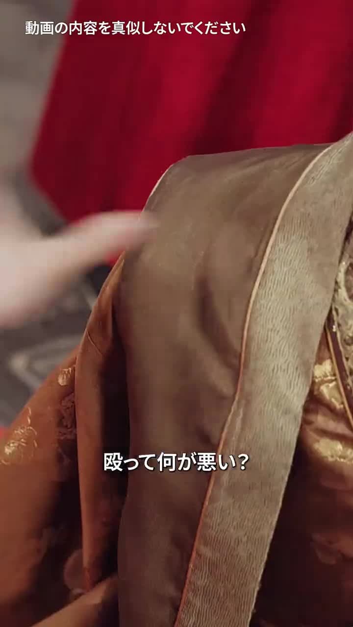 [吹替]玉座より母上へ - Episode 26