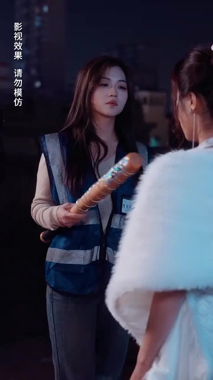 閃婚大叔是爹地 - Episode 29