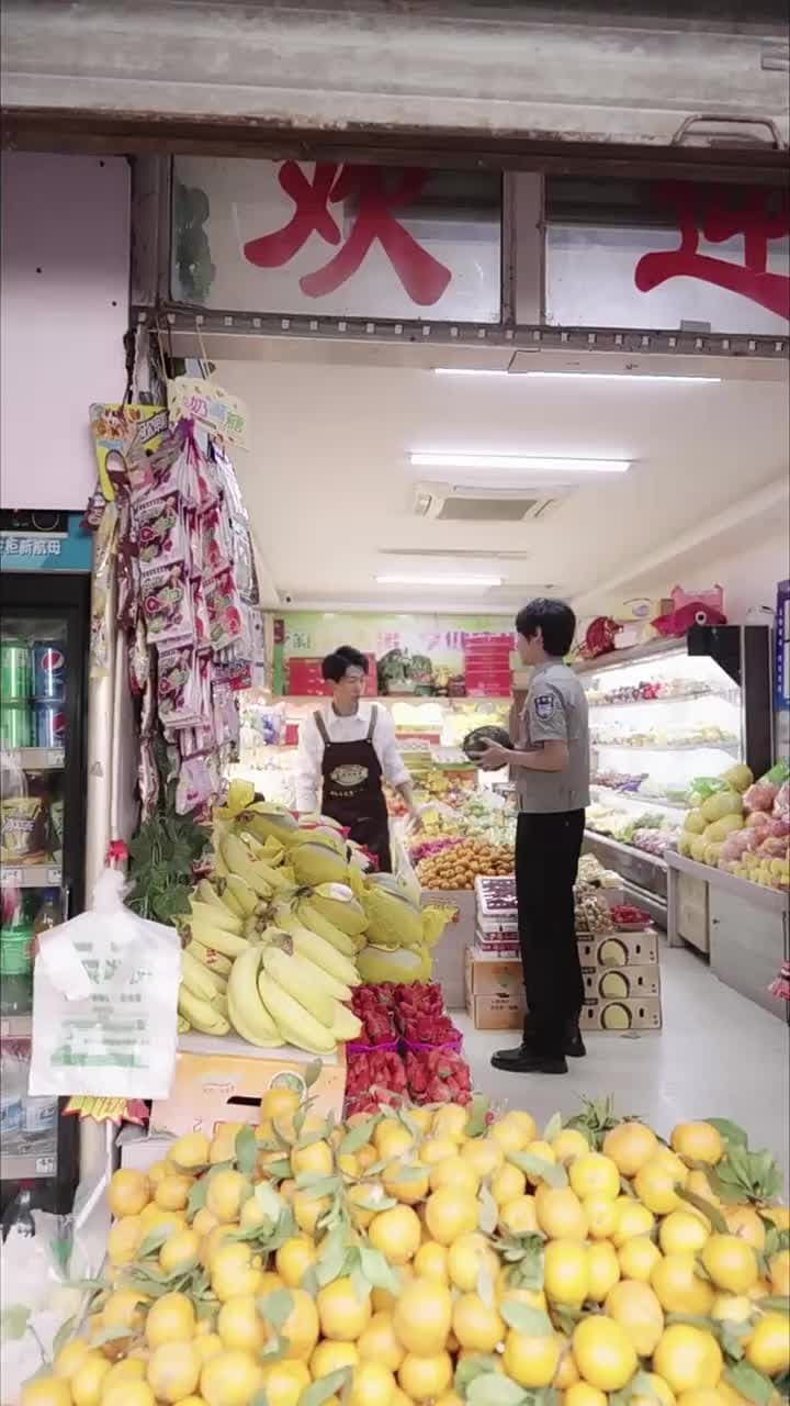 我和美女總裁有個娃 - Episode 1