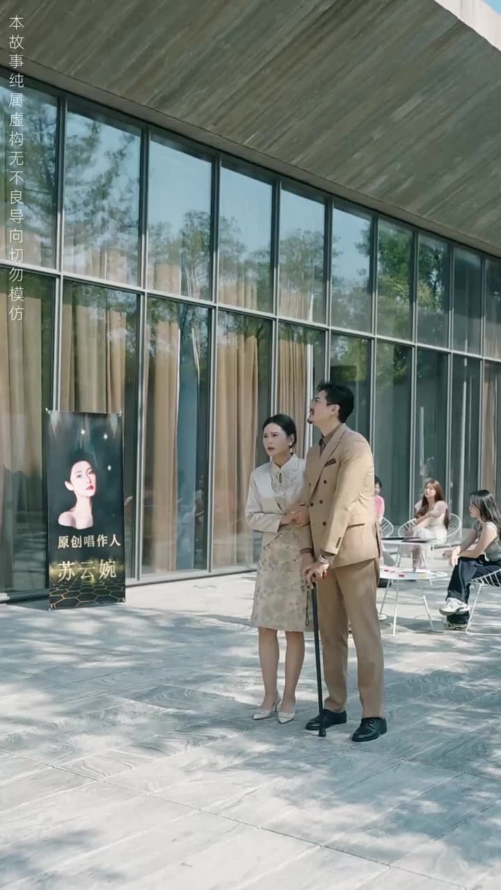 荊棘花開,歌後歸來 - Episode 38