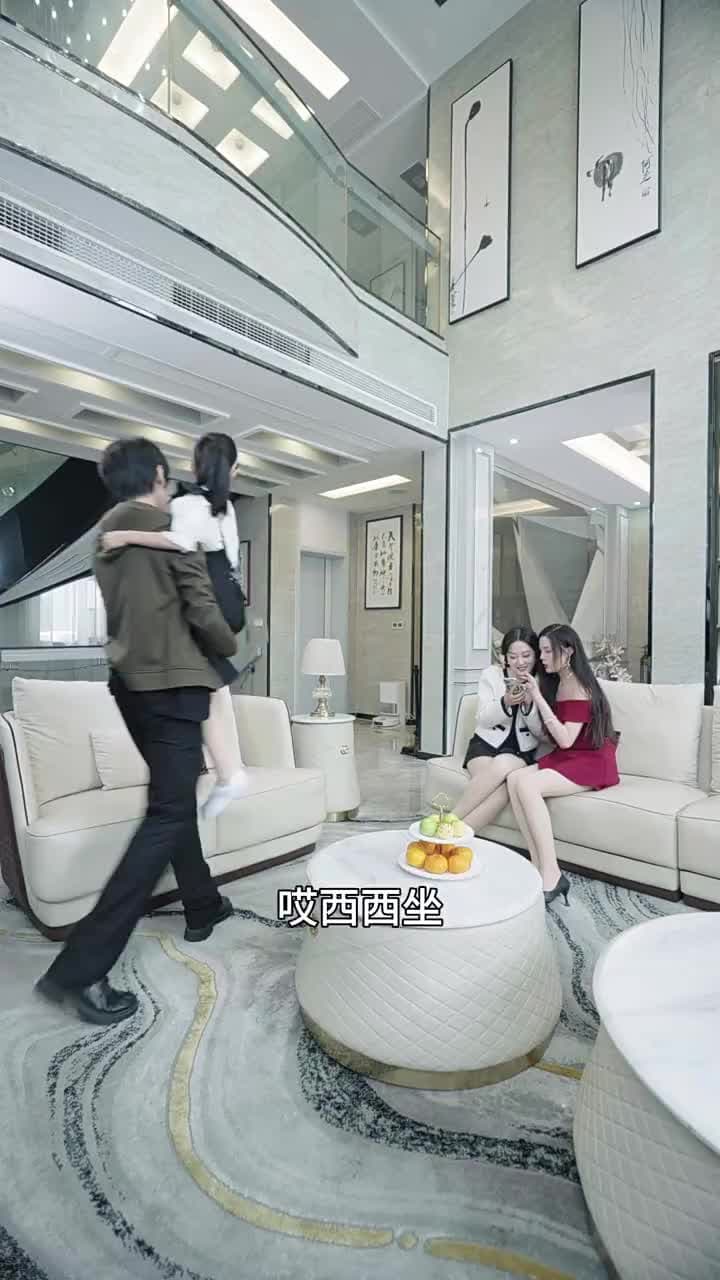 我和美女總裁有個娃 - Episode 72