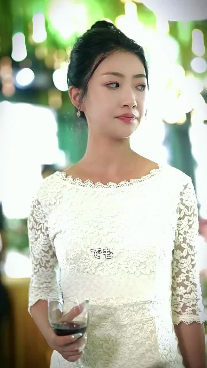 婚約者の守護神 - Episode 85