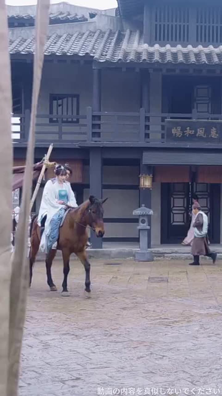 転生医妃～権勢の夫に別れを告げる - Episode 74