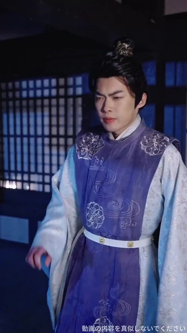 転生医妃～権勢の夫に別れを告げる - Episode 81