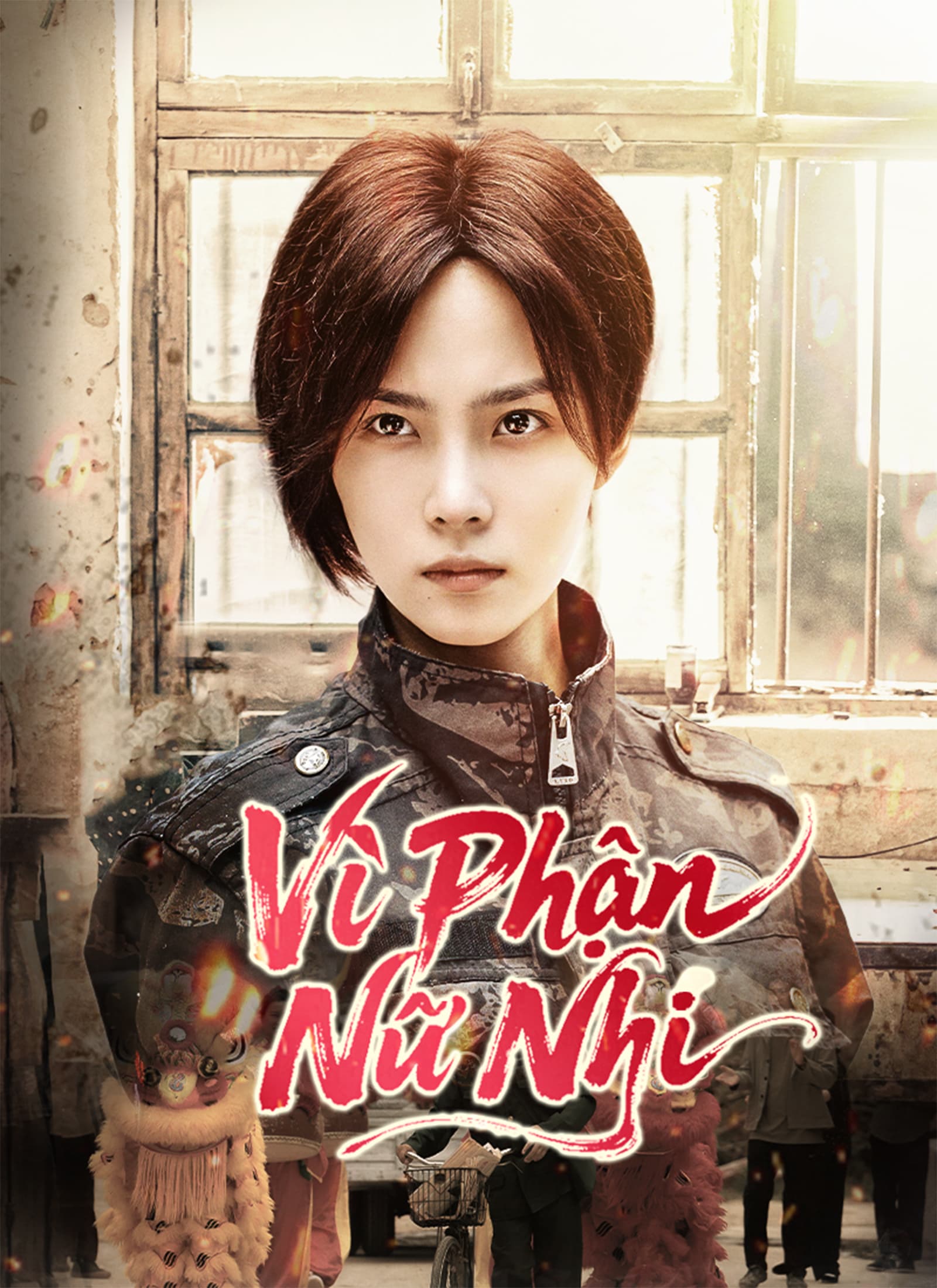 Vì Phận Nữ Nhi