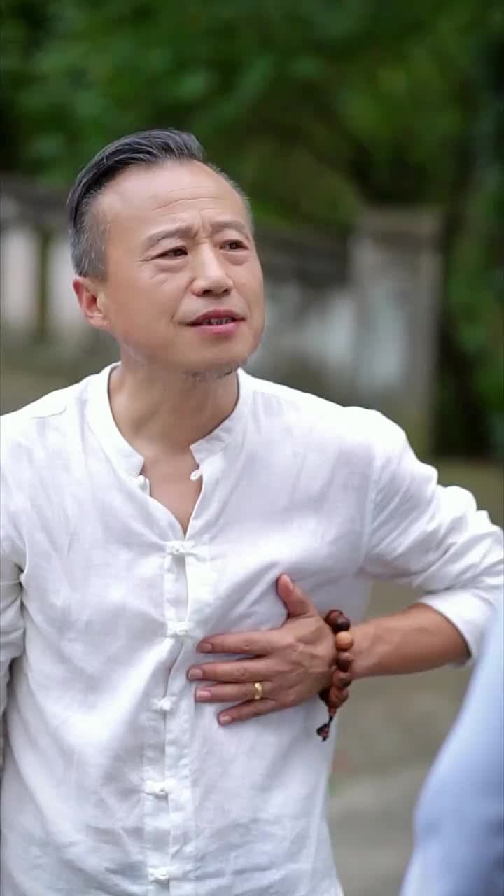 婚約者の守護神 - Episode 75