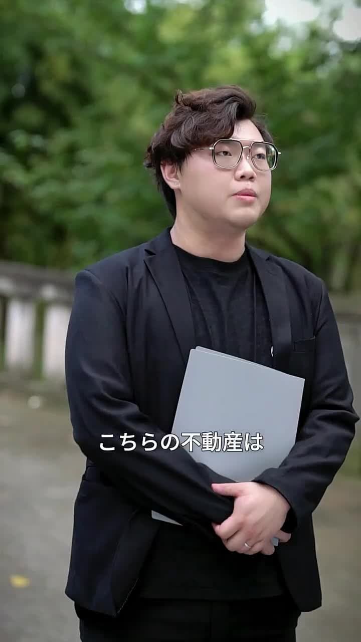 婚約者の守護神 - Episode 71