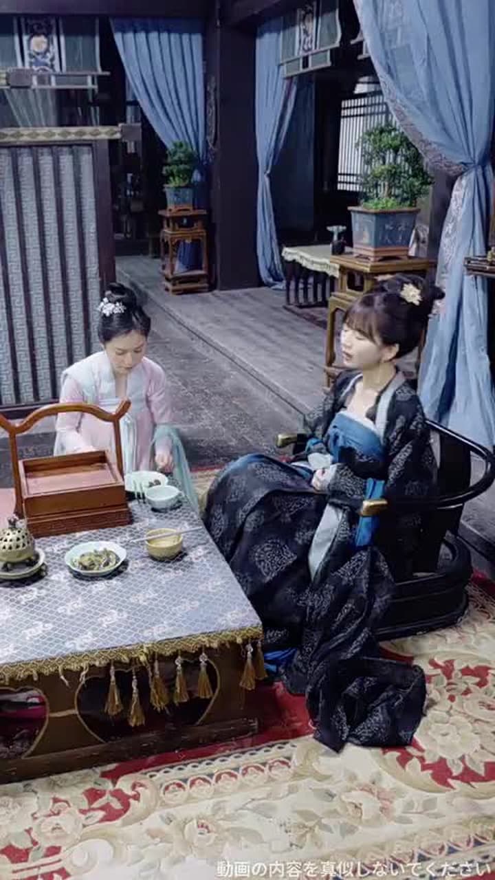 転生医妃～権勢の夫に別れを告げる - Episode 82