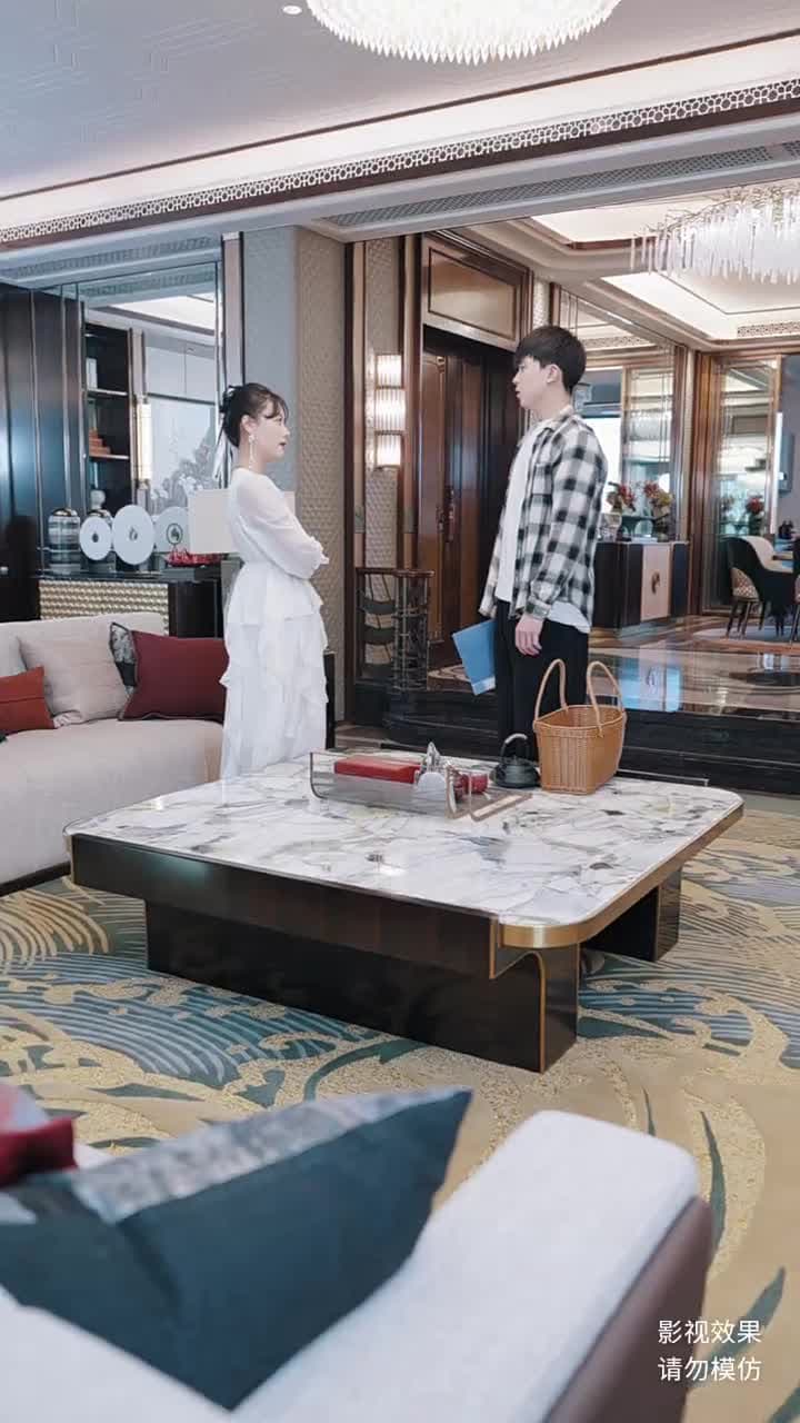 鎮龍 - Episode 4