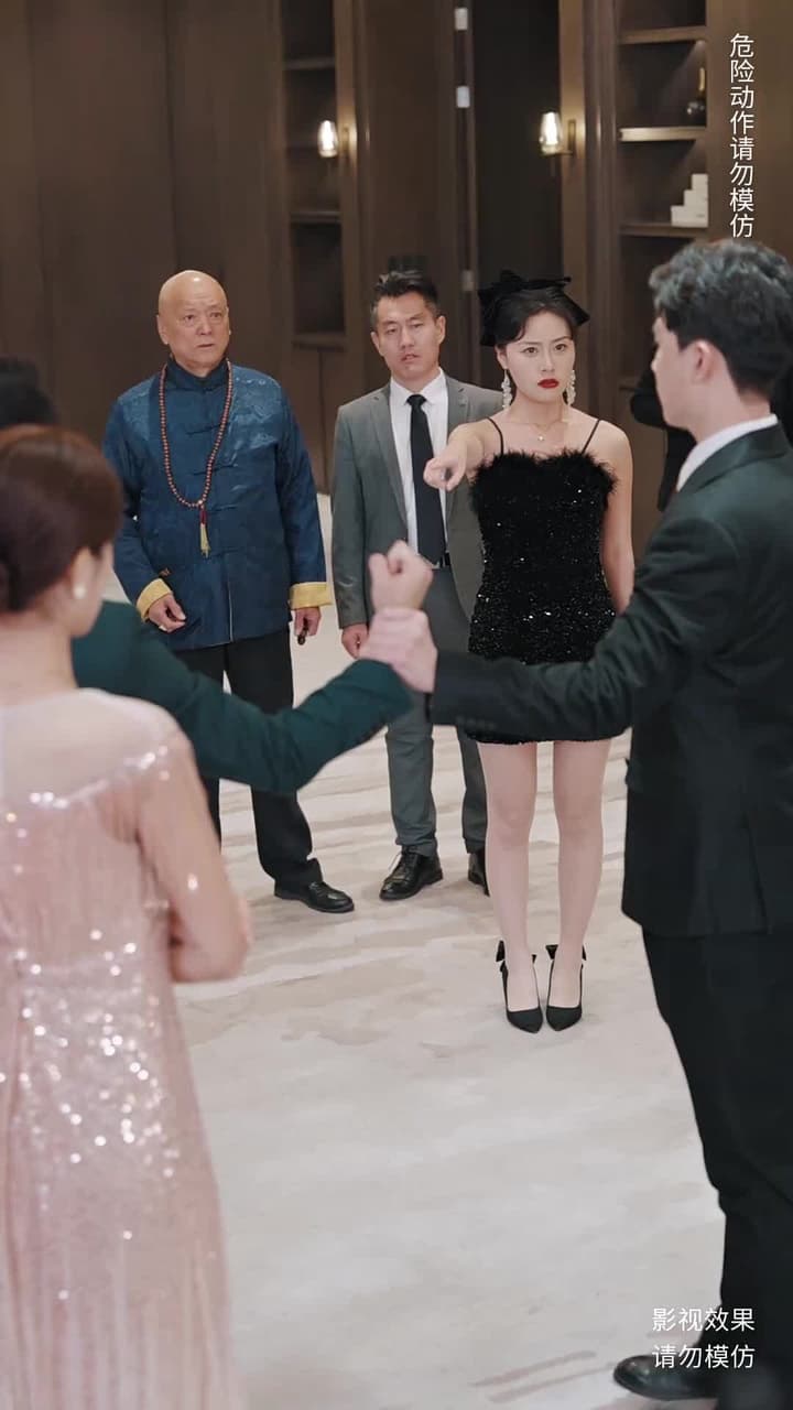 鎮龍 - Episode 50